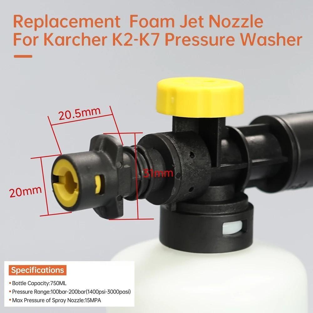Adjustable Foam Cannon Kit for Karcher K2-K7, High Pressure Washer Foam Lance, Car Wash Nozzle, Car Cleaning Accessory