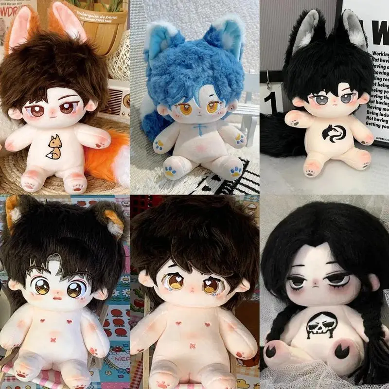 2026 New hot item   20cm Kawaii Idol Doll Plush Princess Dolls Stuffed Figure Toys Cotton Baby Plushies Toys With Skeleton Fans Collection Gifts