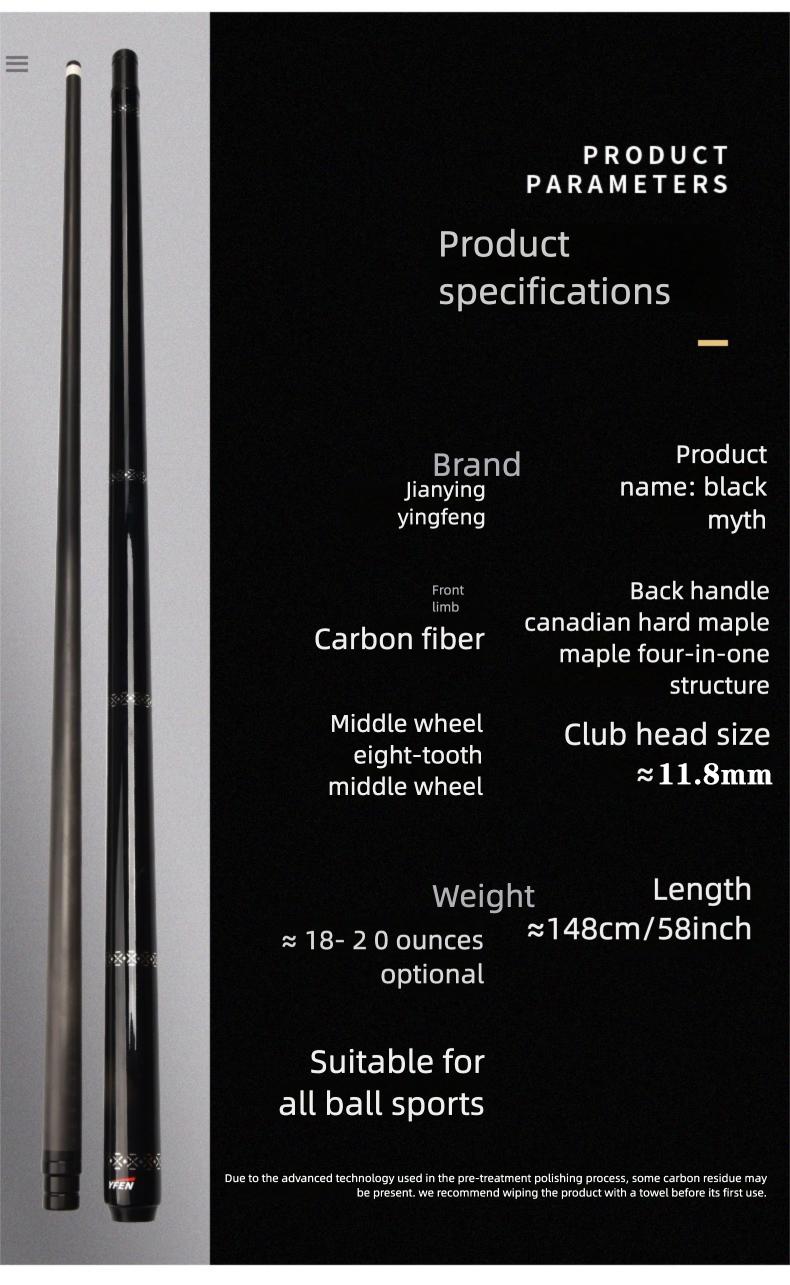 The world's first carbon fiber 1/2 billiard cue comes with a cue box and accessories. It features a 58 inch, 11.8mm cue tip and is suitable for both home and club use. Comes with cue case + leather tip + gloves + towel + chalk