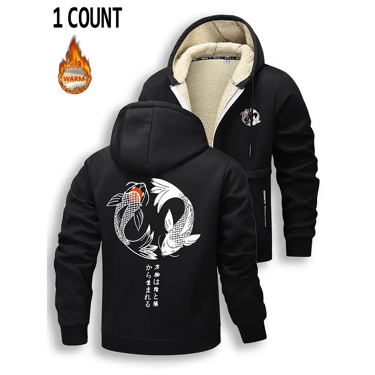 Men's Thermal Lined Sherpa Hoodie Zip Up Thick Casual Coat Long Sleeve Sweatshirt Plain Beige Black Western Style Fleece Jacket