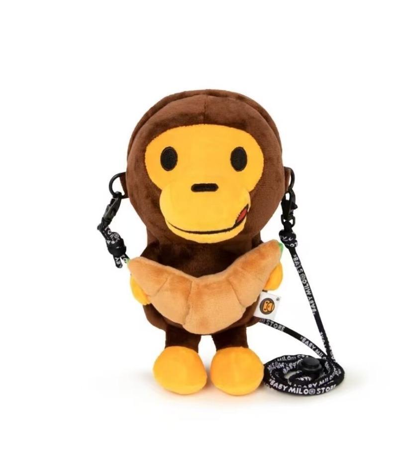 Plush Japanese Love Model Stuffed Baby Monkey Messenger Bag - Playful, No-Frills Trendy Mobile Phone Bag for Kids (Toys & Hobbies, Dolls & Stuffed Toys)