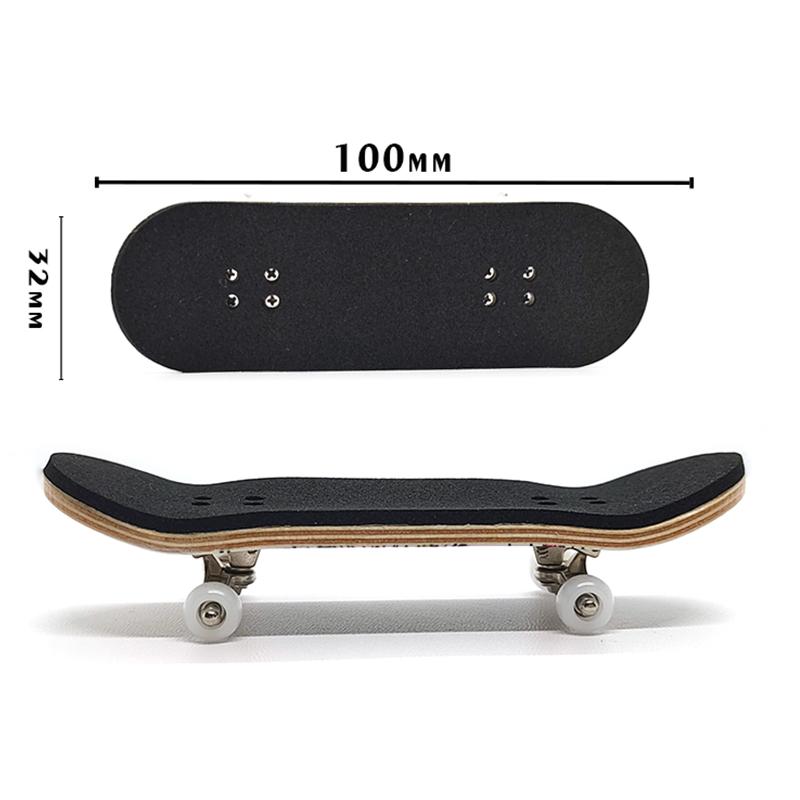 Finger Skateboard 32mm Maple Wood Professional Complete Set, Creative Gift, Unisex, No Battery, Model Se, Ideal for Enthusiasts