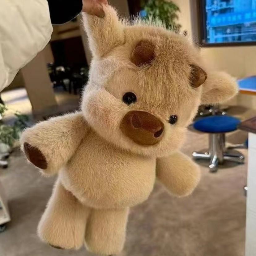 Running Cow Plush Toy, Highland Cow Shape Plush Animal Doll, Cute Birthday Gift, Soft and Cozy Stuffed Animal, Perfect for Kids