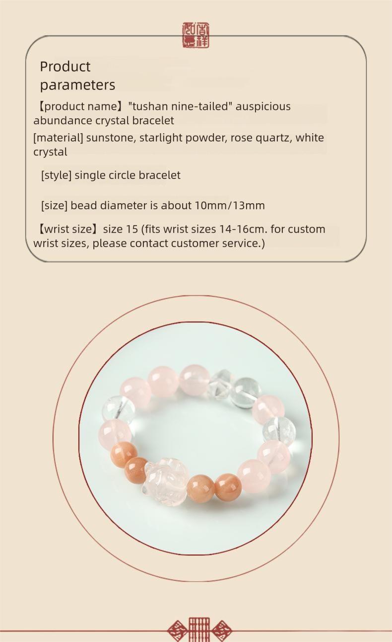 [Love Fortune] crystal bracelet, rose quartz white crystal sunstone pink quartz carving, unisex, daily wear gift, 10mm beads natural stone, love romance luck symbol