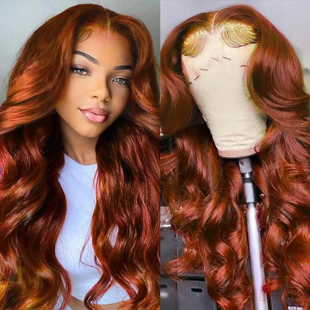 Bling Hair Hd Transparent 13x6 13x4 Lace Front Human Hair Wigs Reddish Brown(Ginger) Colored #33 Preplucked Remy Brazilian Body Wave Lace Frontal Wig For Women #TikTokShopHolidayHaul