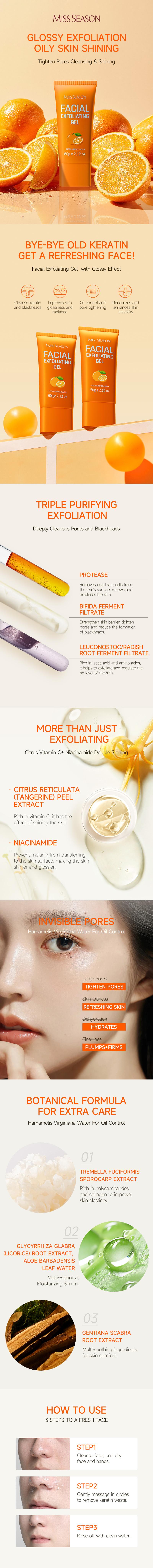 【cc】MISS SEASON FACIAL Exfoliating Gel 60g Face Care Products Face Scrubs Skin Repair self care kit school