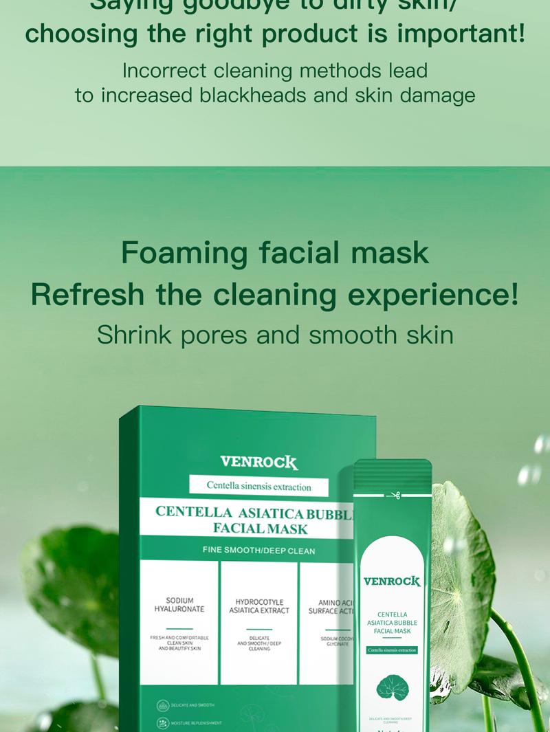 [X]Centella foam facial mask can remove black and control oil, deeply clean facial dirt