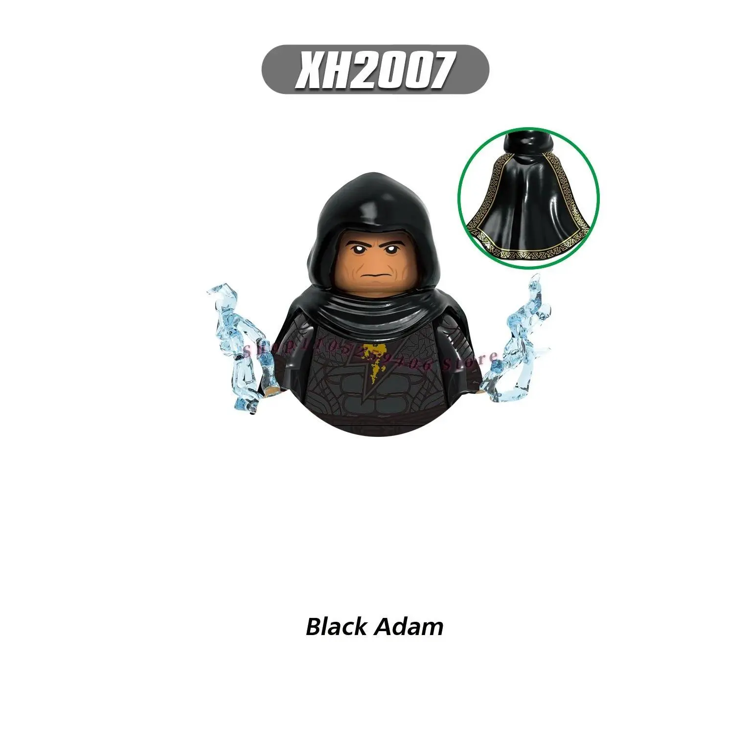 XH2007