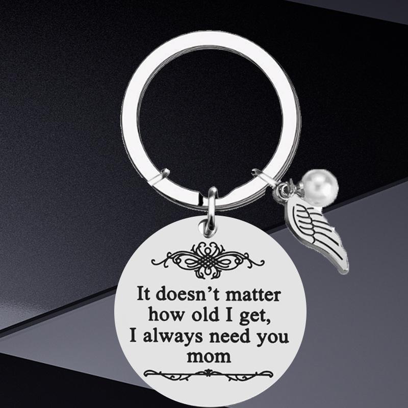 Mother's Day Gifts Keyring from Daughter Son for Mom Birthday Valentine's Day Any Occasion-I Always Need You Mom