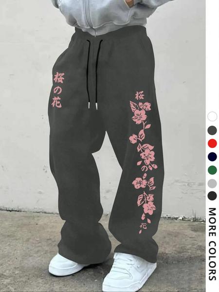 Men's Casual Loose-Fit Sweatpants, Japanese Cherry Blossom Print, Drawstring Wide Leg Pants, All-Season Comfortable Men's Clothing