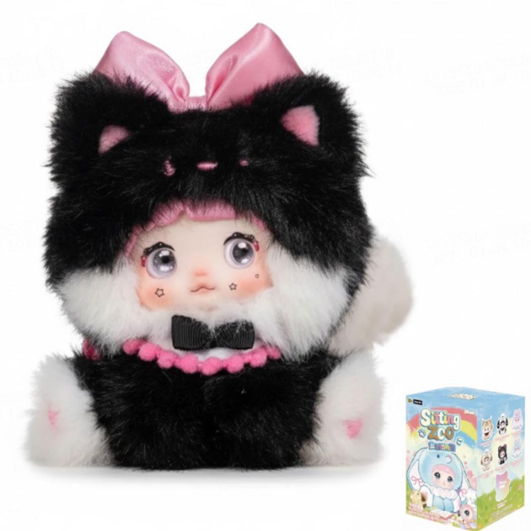 Nommi - Sitting Zoo Series New Plush Blind Box (1 Blind Box) Cute plush keychain with three sets of rotating eye patches for expression changes. Plush keychain blind box, trendy collectible figurine, gift. Suitable for car, desktop display,or bag charm