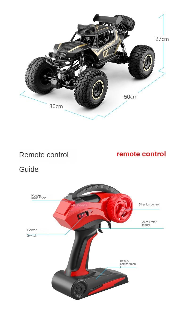 Oversized four-wheel drive alloy remote control car off-road vehicle climbing monster truck high-speed racing boy charging toy car