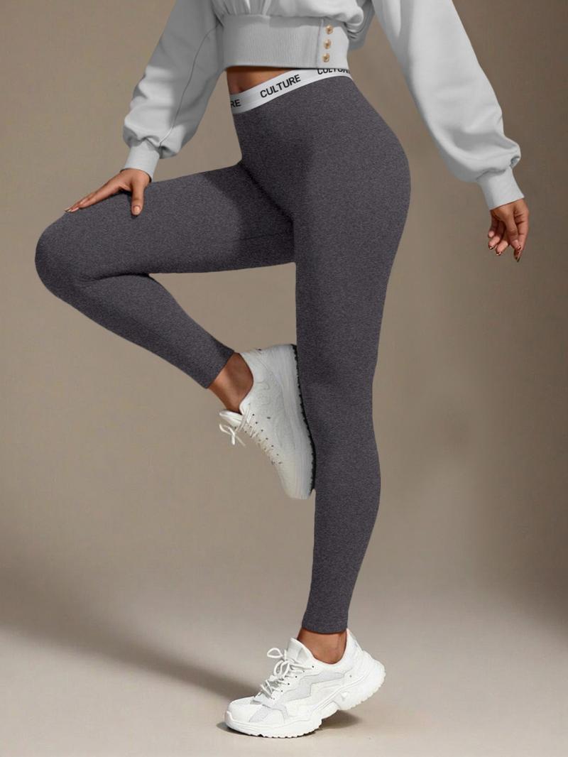 Women's Elastic Slim Fit Training Pants, Full Coverage, Free Movement, Sporty Style, All Seasons, Plain Pattern, 1 Piece