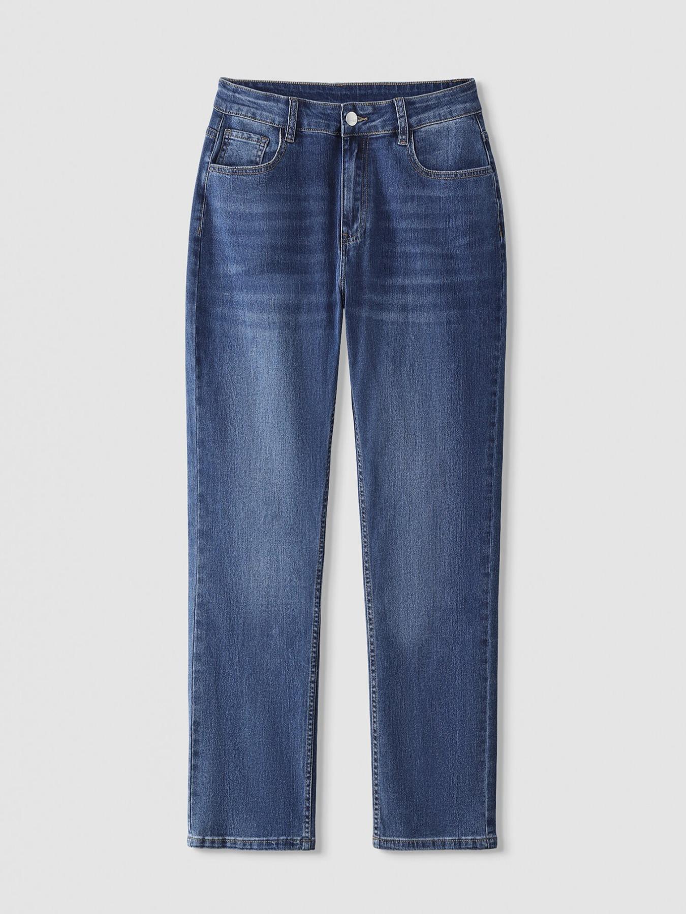Women's High-Waisted Slim Fit Jeans, Casual Plain Design, All-Season Wearable Denim Jeans, Perfect for Daily & Dates