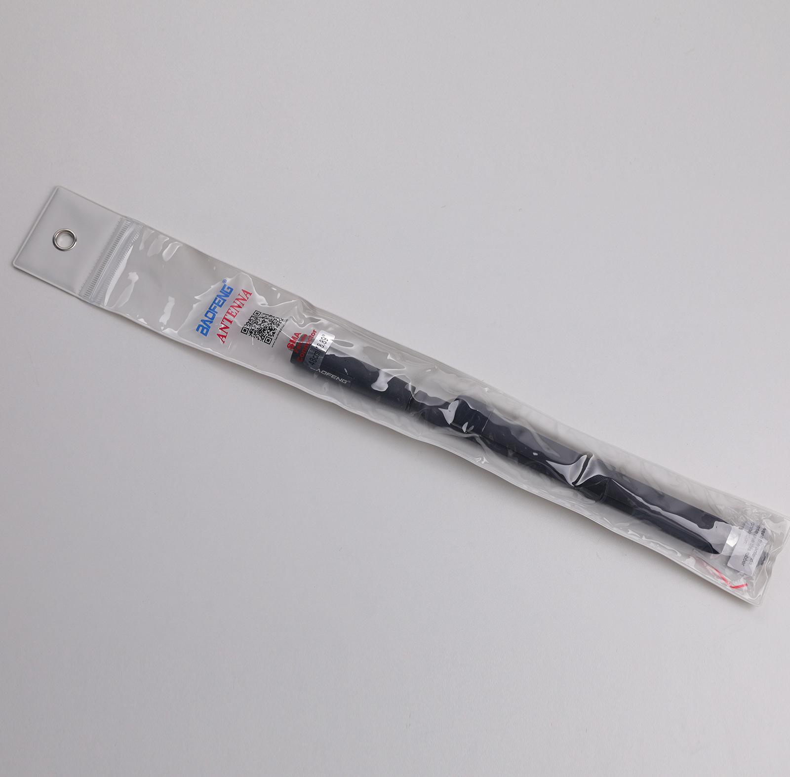 【2025 Newest】BAOFENG Upgraded Ham Radio Antenna 18.89" Foldable High Gain |Boost VHF/UHF Signal Multi-Compatible for Baofeng Walkie Talkie UV-5R/5RH/5RM/K5PLUS/AR-152 Audio Products