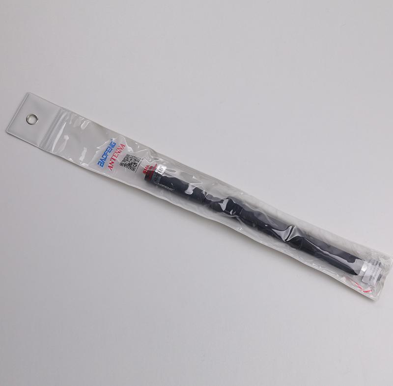 【2025 Newest】BAOFENG Upgraded Ham Radio Antenna 18.89" Foldable High Gain |Boost VHF/UHF Signal Multi-Compatible for Baofeng Walkie Talkie UV-5R/5RH/5RM/K5PLUS/AR-152 Audio Products