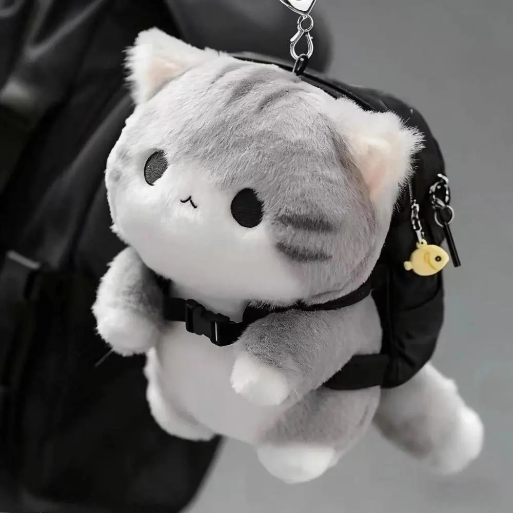Minimalist Gray Cat Plush Keychain, Cloud-Soft   with Healing Aesthetic, Unisex Anti-Shedding Fabric Accessory for Totes & Backpacks, One Size strawberry fruit cute cherry design   extender chain little girl extension car interior classic sparkly bag
