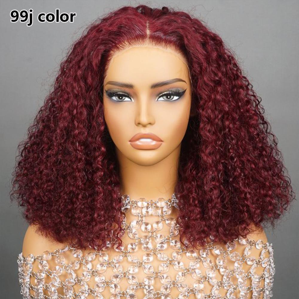 Midulla Ready to Wear Kinky Curly Glueless Wigs Human Hair Shoulder Length 7x5 Pre Cut Lace Closure Bleached Knots Human Hair Wig #FallFreshness