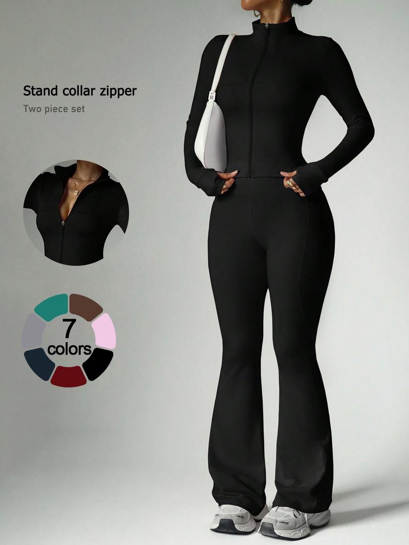 Two piece set women's loungewear set with long-sleeve zip-up jacket and wide-leg pants suitable for outings vacations airport travel Comfortable casual stylish pajama set for women with long sleeves and long pants