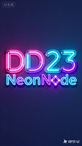 DD23NeonNode
