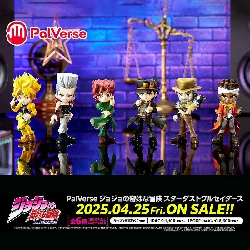 In Stock Genuine  JoJo's Bizarre Adventure PalVerse Jotaro Kujo Dio Jean Pierre Polnareff Box Figure Anime Merchandise Gift