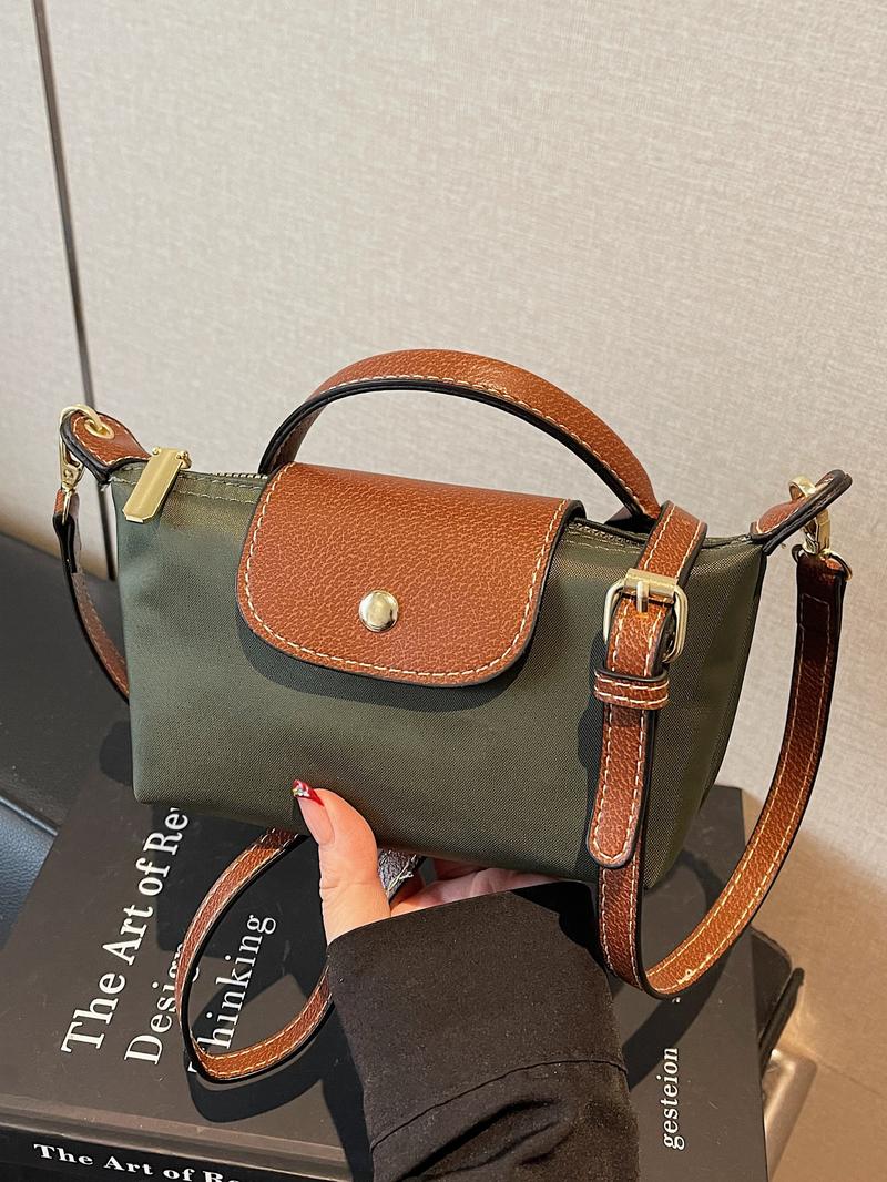 Women's Fashion Casual Nylon Crossbody Bag, Elegant Simple Handbag, Daily Versatile Shoulder Bag, Office Commute, Mall, Party Gift, Office Work Bag