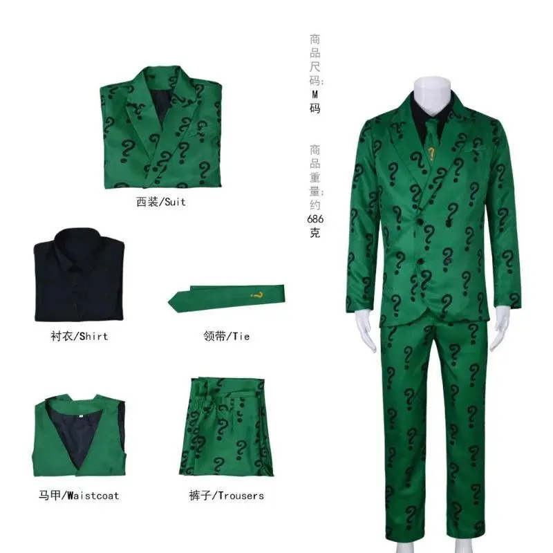 Anime Riddler Cosplay Costume Villains Joker Edward Nygma Cosplay Outfit Riddler Green Jacket Suit Set Halloween Carnival Men