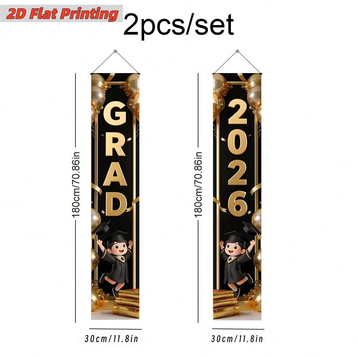 1-pack polyester fiber 2D flat printing 2026 graduation theme background cloth banner + door curtain three-piece set black gold balloon book design suitable for graduation parties, graduation ceremonies, studio shooting, classroom wall decoration