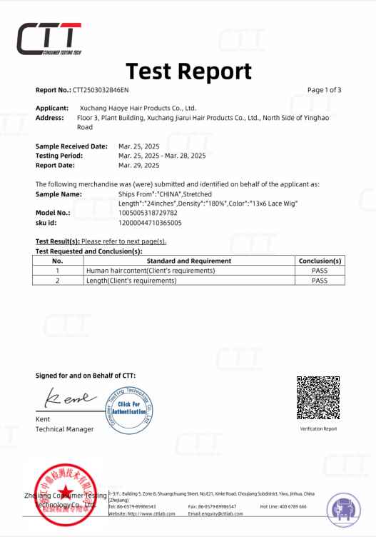 [Not For Sale] Bling Hair 1 Piece Women Fashion Real Install Video Show Human Hair Wigs