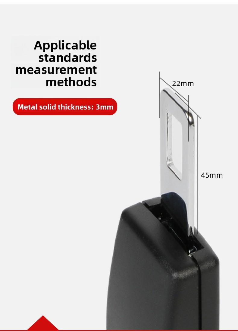 Car Seat Belt Extension Clip, Rear-Seat Safety Buckle Connector, Vehicle Interior Accessory, Durable & Secure Fit, Easy Installation