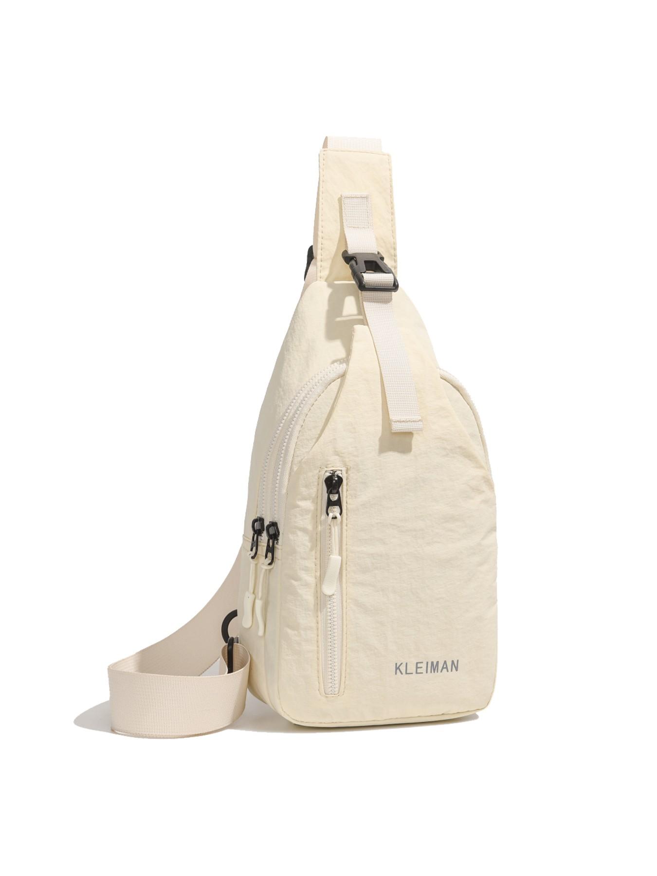 Women's Multifunctional Nylon Crossbody Bag, Large Capacity Shoulder Bag with Adjustable Straps, Multiple Pockets, Ideal for Commuting, Sports, Travel