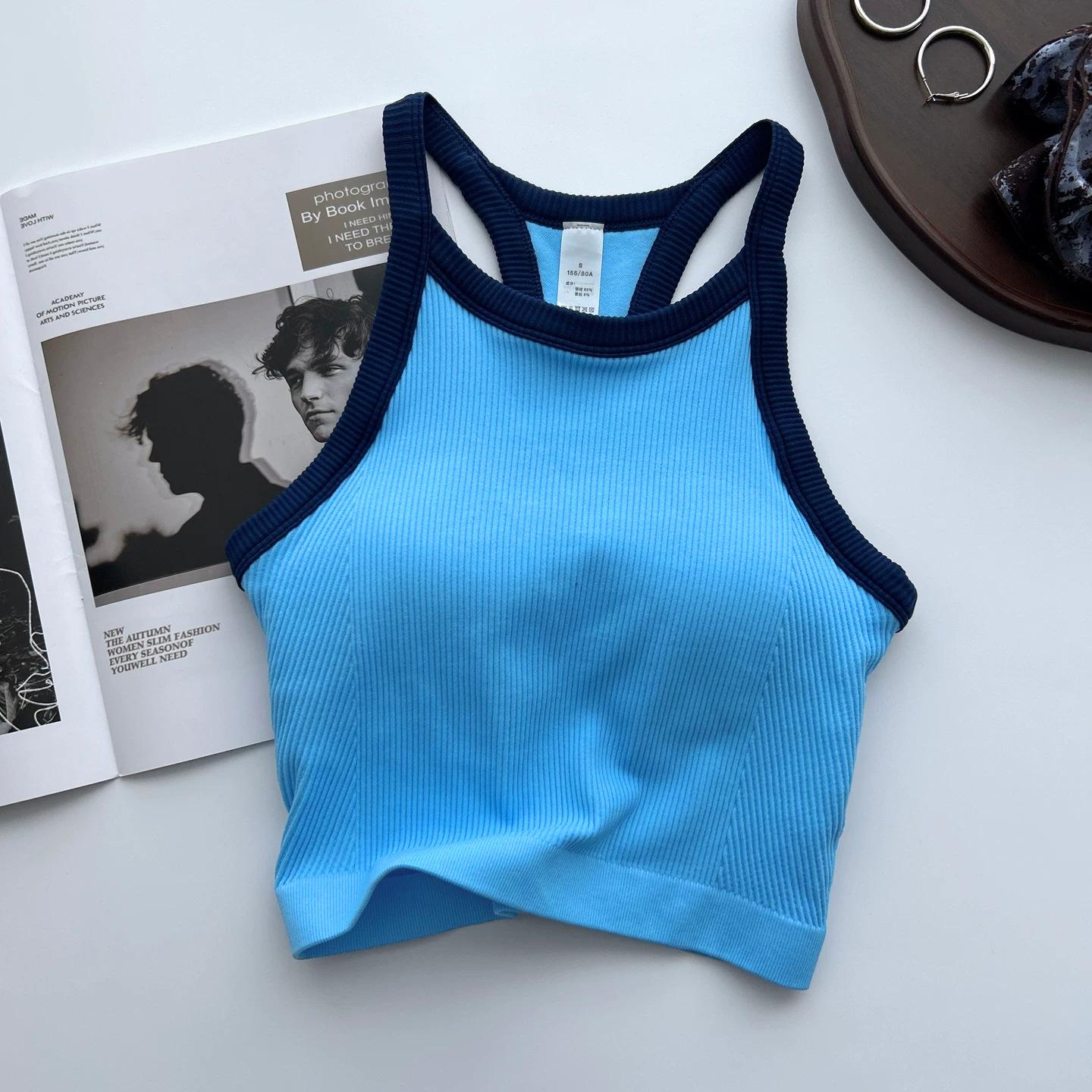 Fashion Colorblock Sports Bra Yoga Vest for Women, Shockproof Running Training Outerwear, Elegant Back Design High-End Feel