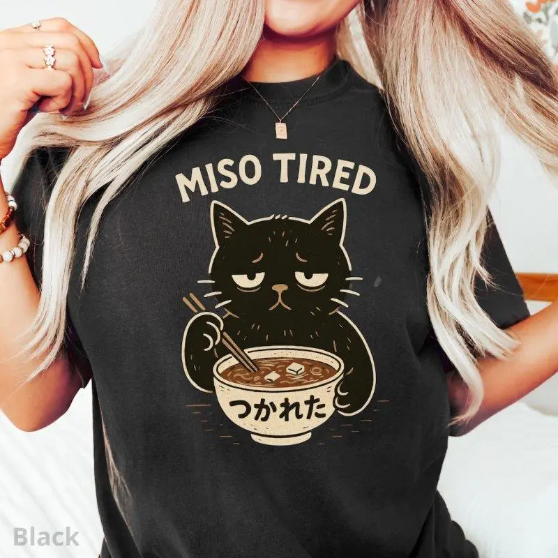 Unisex Graphic T-Shirt Featuring Miso Tired Cat Ramen Pun, Casual 100% Cotton Crew Neck Top for Foodies, Foldable, Normal Type, Hangable, Lightweight, Loose-Fitting, Machine Washable, Pull On, All Seasons, Baggy, Seamless, Shortsleeve