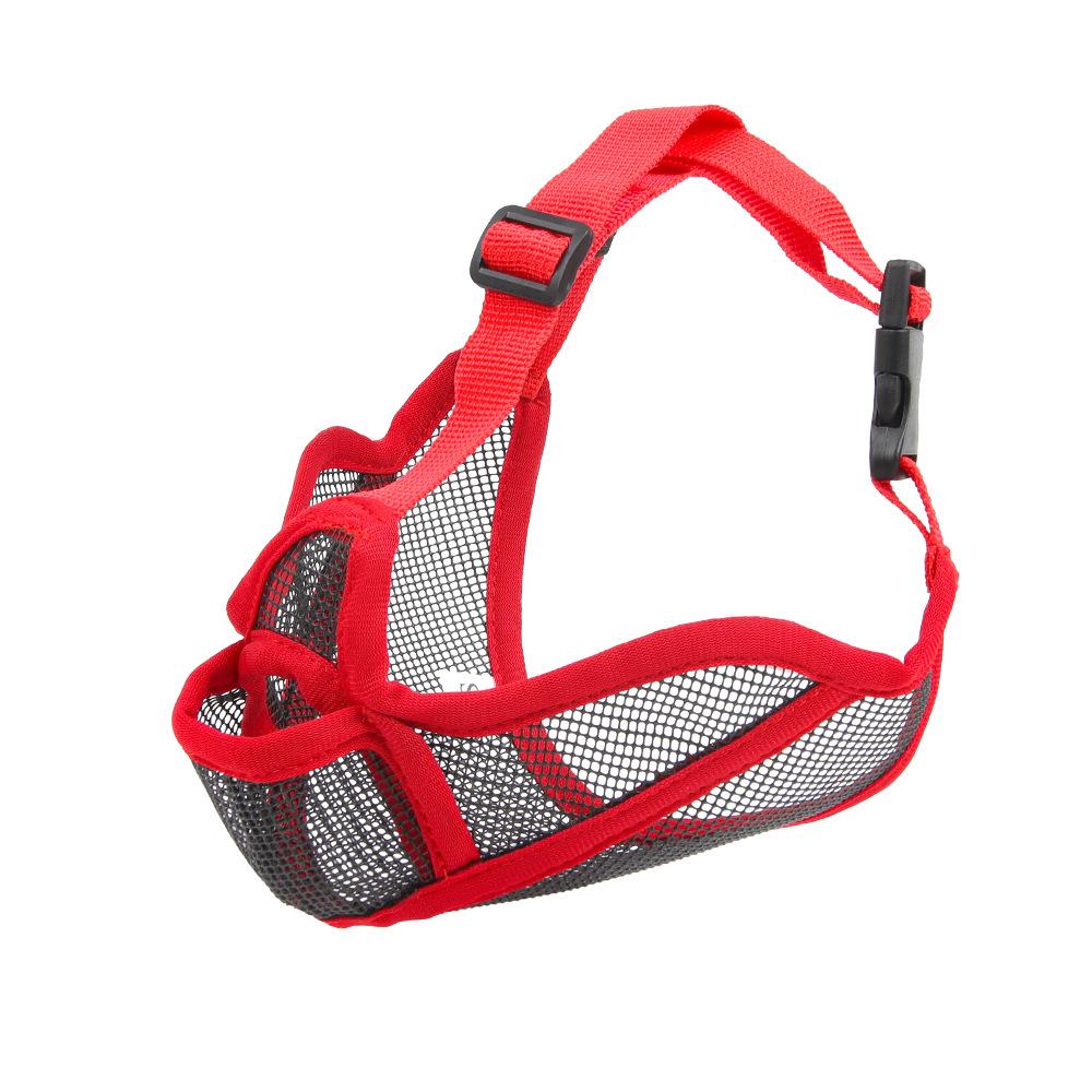 Breathable Dog Bite Proof Mouth Guard for Small Medium Large Dogs, Anti-Bark Pet Device, Prevents Chewing & Ingestion, Bulldog Specific