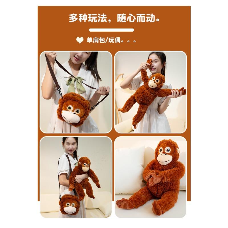 Kawaii Orangutan Brother Plush Set Soft Stuffed Toy Collectible