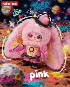 babythree Angel Devil 400% 限定品　ぬいぐるみ2体 03）BabyThree-Angel Devil 400% Limited plush blind box Soft