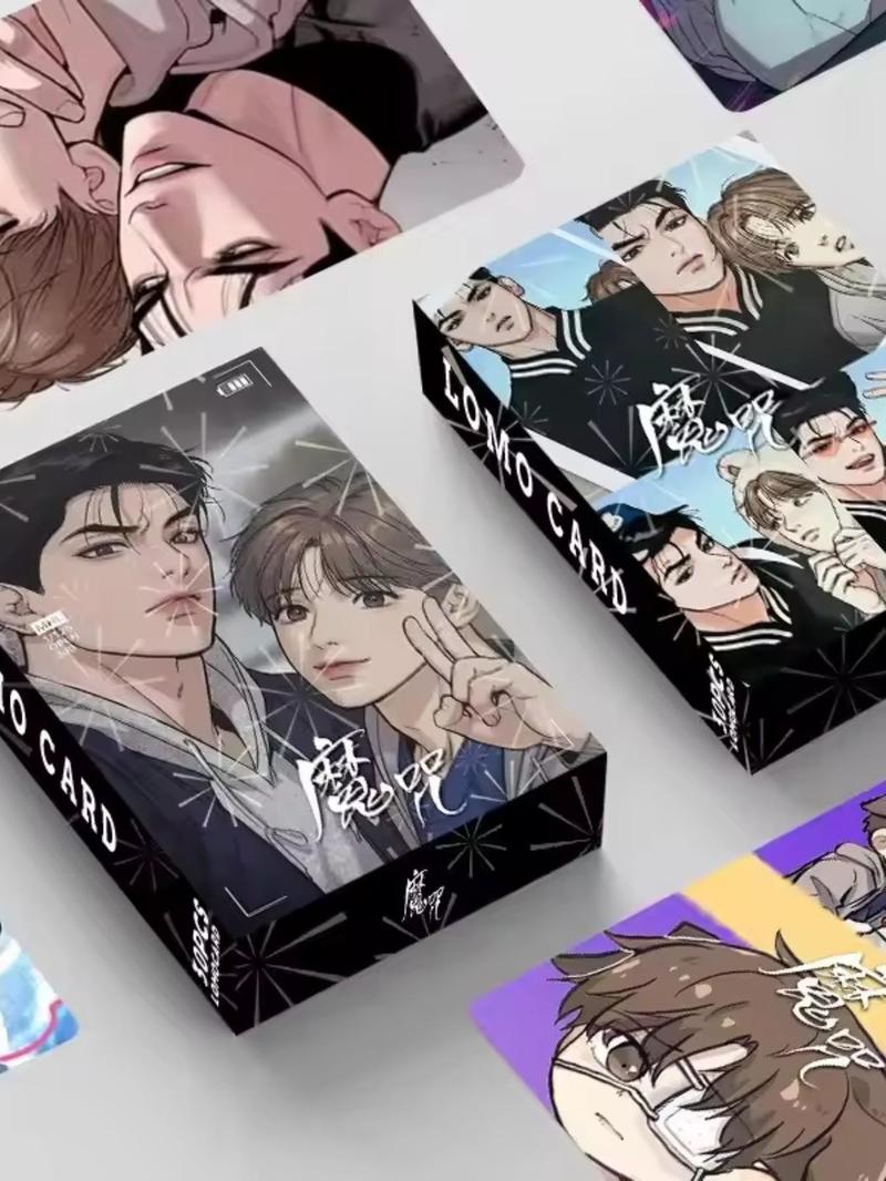 Korean Manga Curse Dual-Sided 30 Cards Set, High-Quality Photo Card Boxed Collection, Perfect Gift Greeting Cards