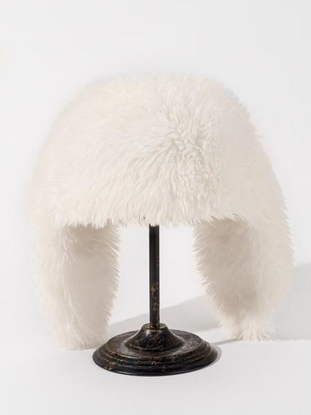 Cute Long Bunny Ear Plush Hat, Warm Ear Protection, Halloween Party Costume, Thickened Fisherman Cap, Fashion Street Accessory, Funny Bunny Hat