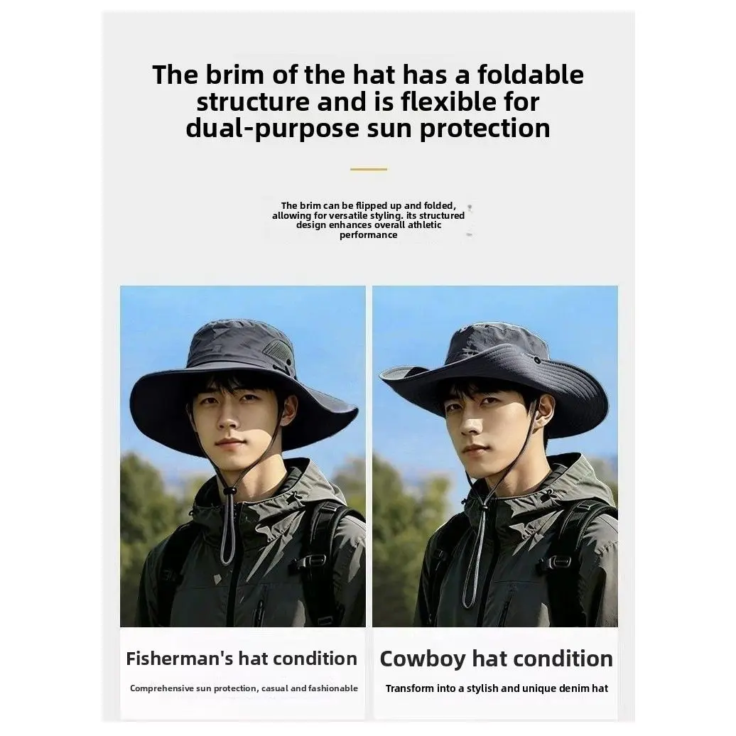 Sun hat mountaineering sun hat men's summer UV protection fishing climbing hat bucket hat women's western cowboy hat