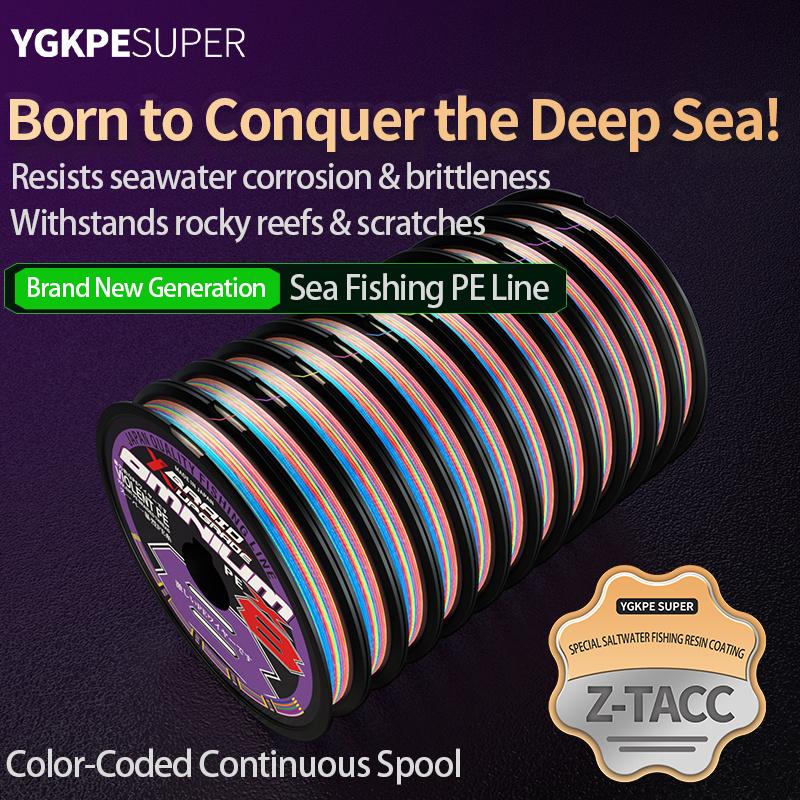 PE braided fishing line, continuous spool, 100 meters per spool. The entire roll consists of up to 12 connected 100 meter scrolls. There are various combinations of quantities to choose from. This is an 8-strand PE braided fishing line.