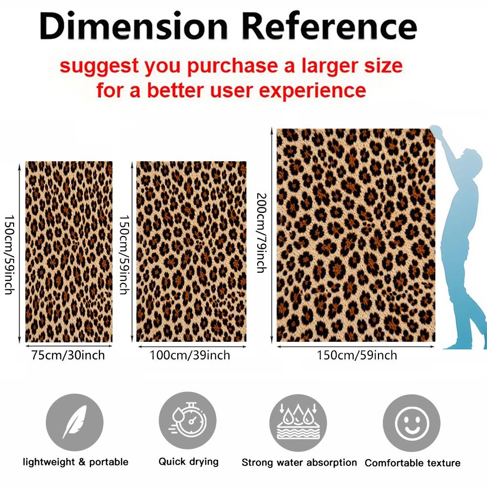 1Pcs Vintage Leopard Print Quick Dry Beach Towel, Lightweight Absorbent Sand Free, Portable Durable, Multi-Use Towel for Vacation, Swimming, Beach And Camping