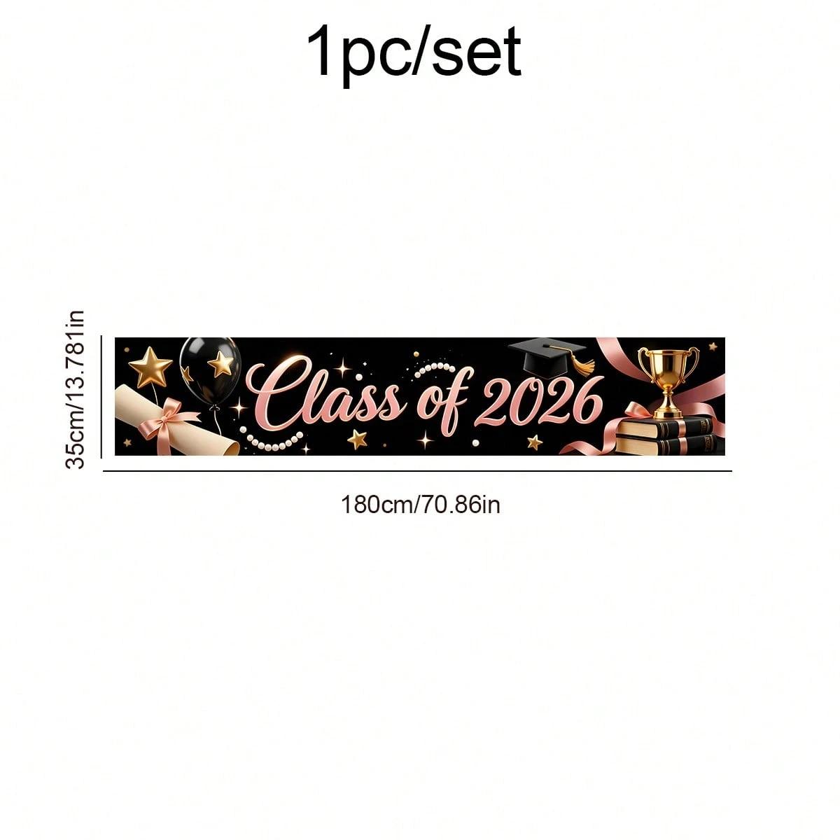 2D plane 2026 graduation season black gold theme decoration set 1 piece banner + 3 piece door curtain set with bachelor's hat, globe, book elements 2026 graduation ceremony party photo hanging cloth campus graduation season banner couplet