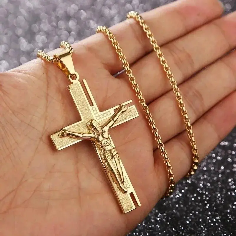 Male Men's Gold Jesus Christ Cross Pendant Necklace - Christian Spiritual Metal Coating Chain Jewelry Necklaces, Religious Fashion Accessory