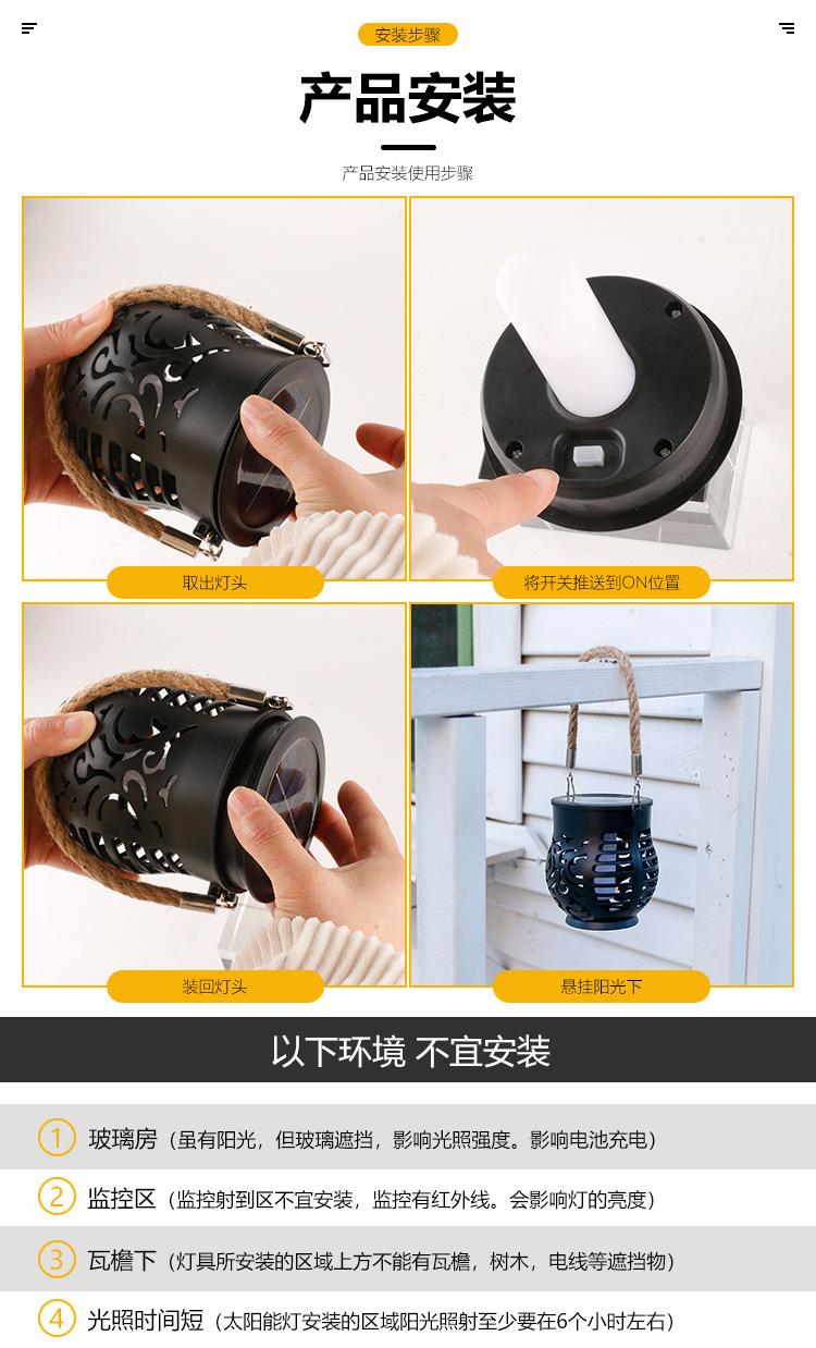 New solar-powered simulated flame lantern for outdoor courtyard, rainproof hanging light for garden landscape ambiance decoration, night light