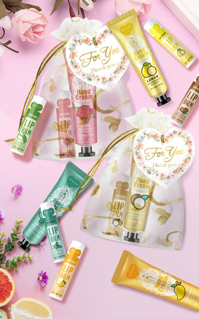 Valentine's Day Hand Cream and Lip Balm Body Gift Set, Includes 12 Hand Creams, 12 Lip Balms, 12 Heart Bags, Perfect for All Skin Types