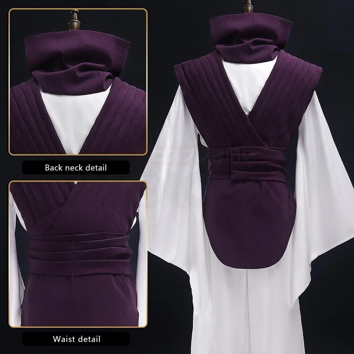 Choso Cosplay Costume, Complete 5-Piece Jujutsu Kaisen Anime Clothes Set with Purple Vest, Elastic Pants, Belt, and Neck Gaiter Accessories