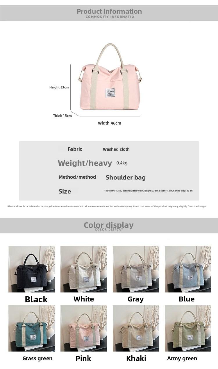 1PC Casual Travel Tote Bag Large Capacity Multi-Functional Handbag Crossbody Bag with Shoe Compartment for Gym Business Trip