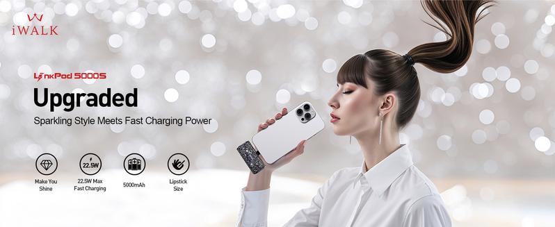 iWALK Upgraded Shiny Portable Charger | 5000mAh High Capacity, Compact & Compatible | Perfect for Travel, Commuting & Daily Use | Black  Power Bank Cordless
