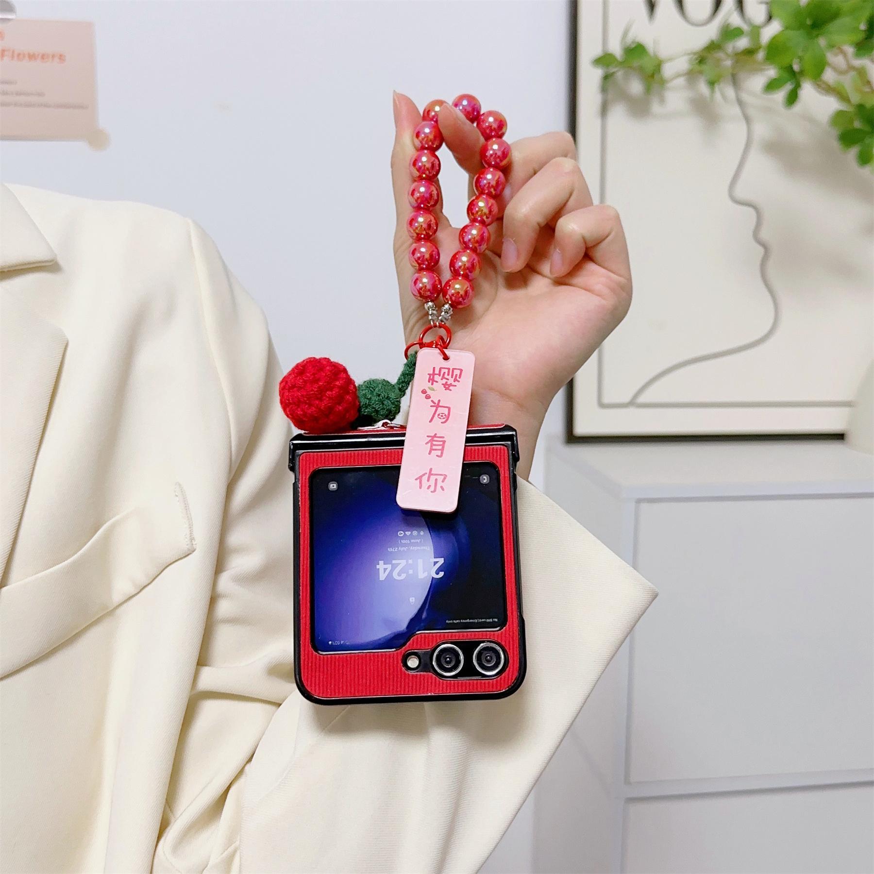 Korean Cute Peach Cherry Beads Ring Pendant Stripes Case for Samsung Galaxy Z Flip 7 Z Flip6 Zflip5 Zflip5 Back Cover