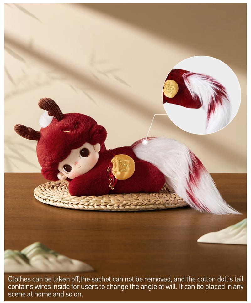 POP MART DIMOO Stories in the Cup Series-Auspicious Animal Cotton Doll